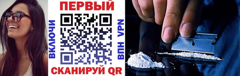 Amphetamine Premium  Купить где  Воронеж 