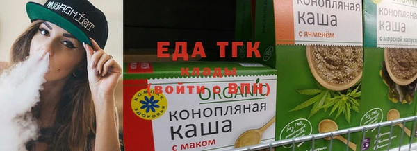 бошки Володарск