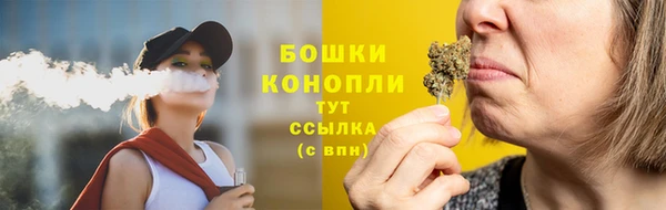 Альфа ПВП Волосово