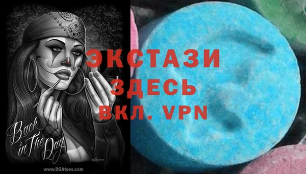 бошки Володарск