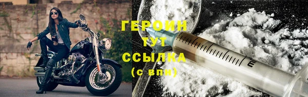 Альфа ПВП Волосово