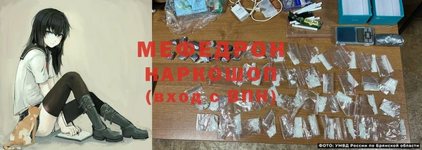 Альфа ПВП Волосово