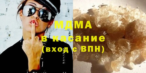 Альфа ПВП Волосово